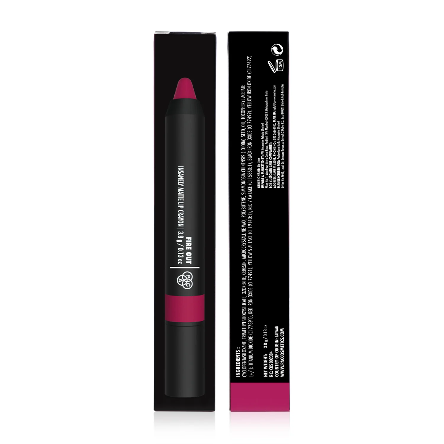 Product image 24