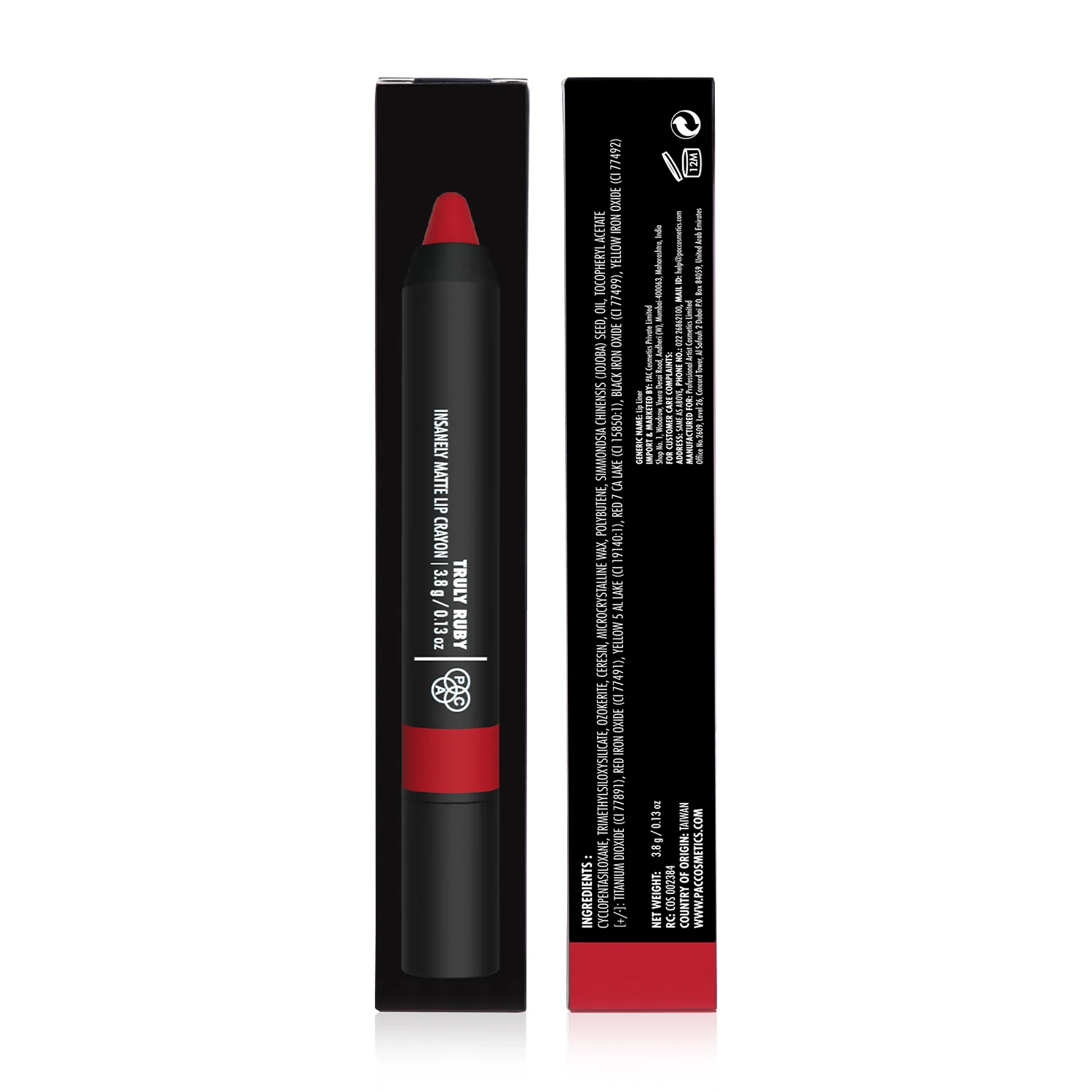 Product image 28