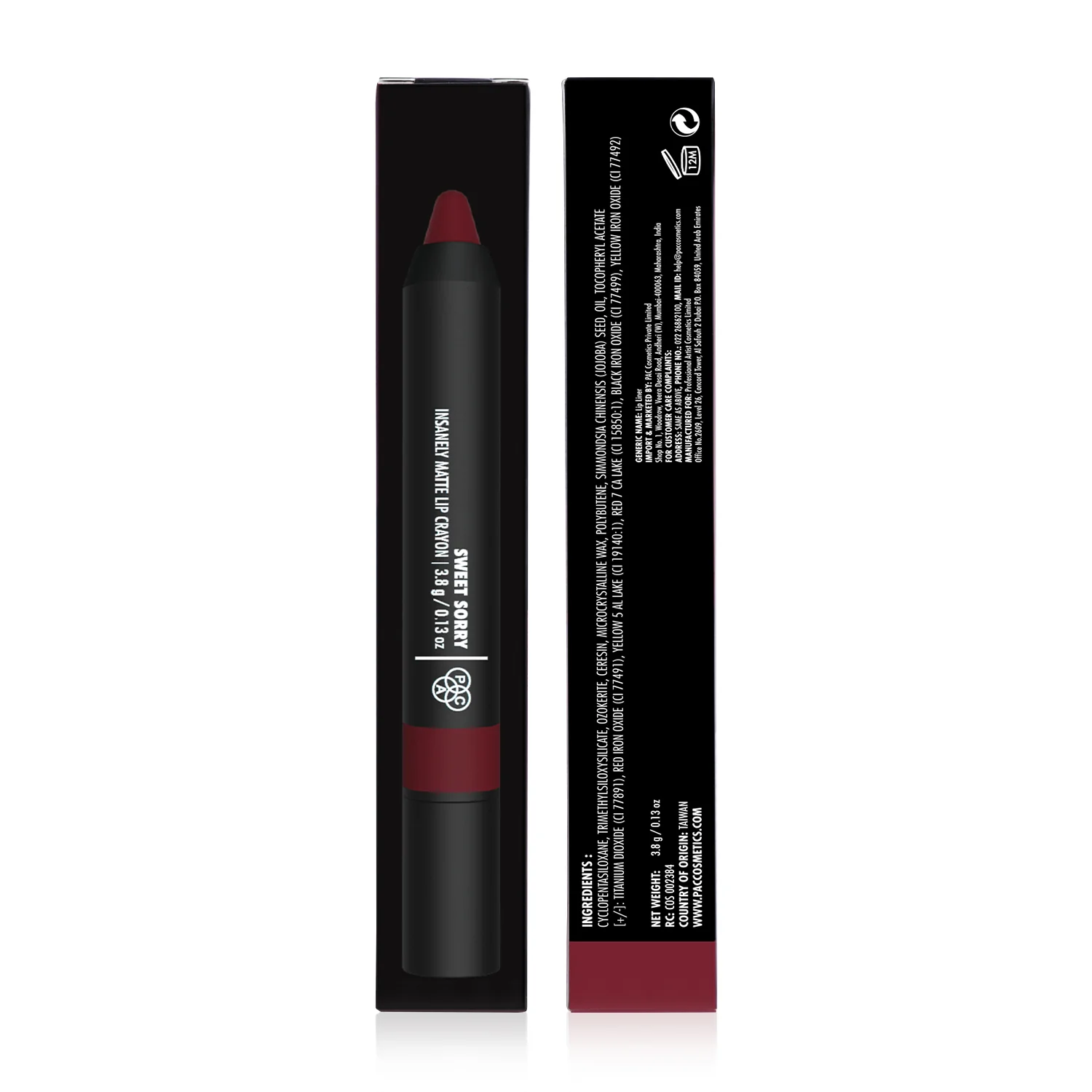 Product image 34