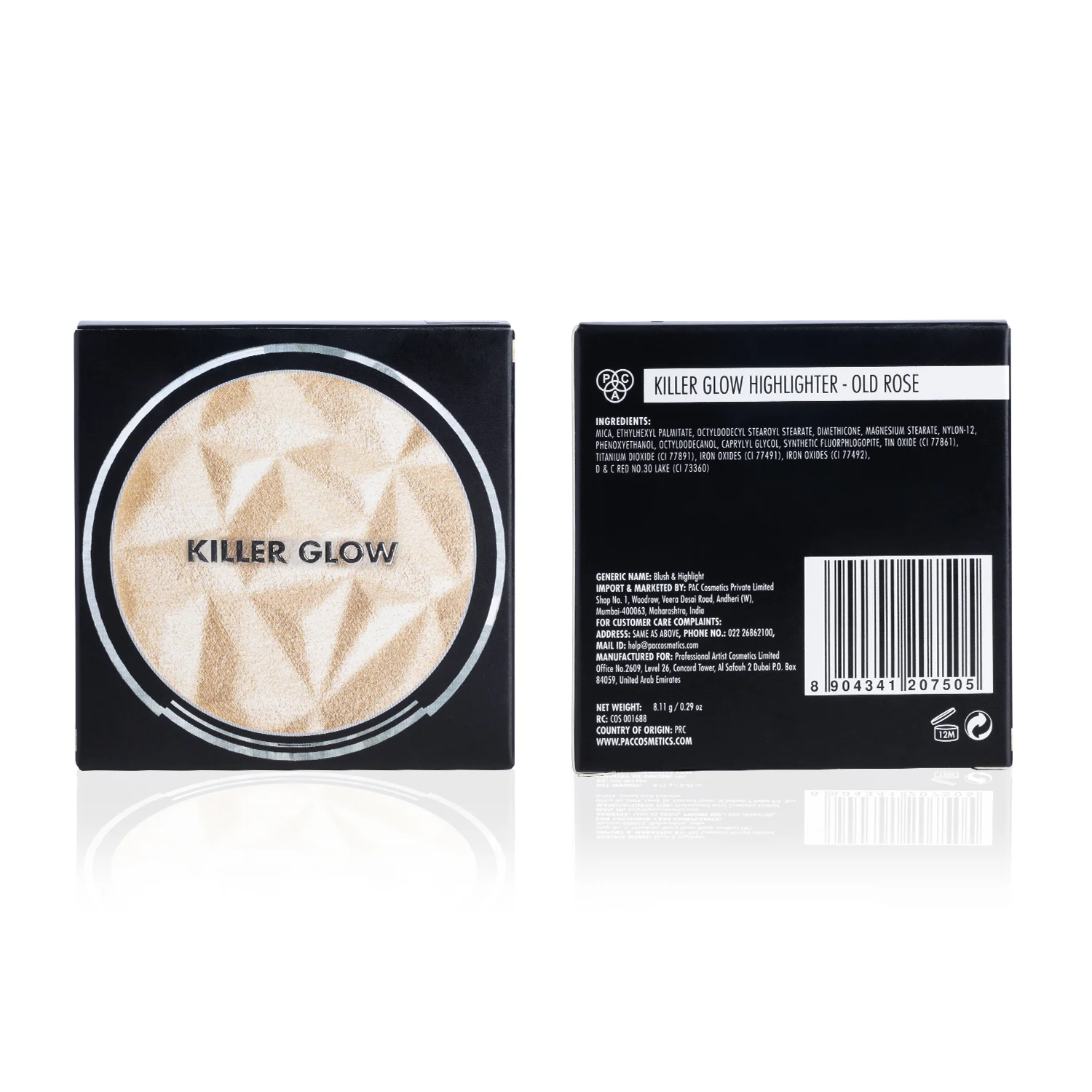 Product image 14