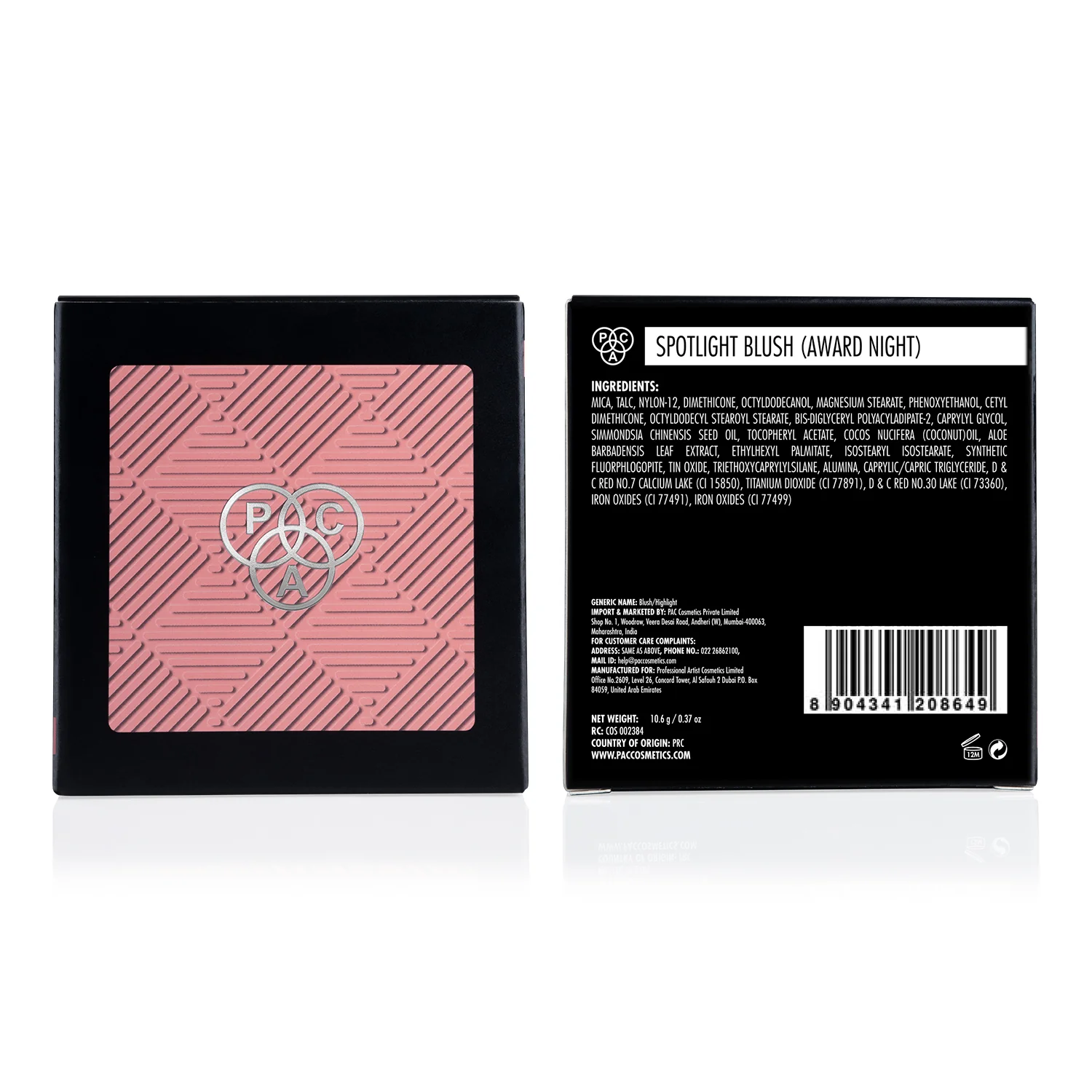Product image 47