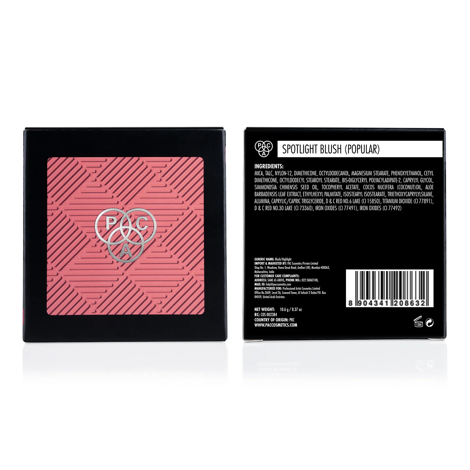 Product image 52