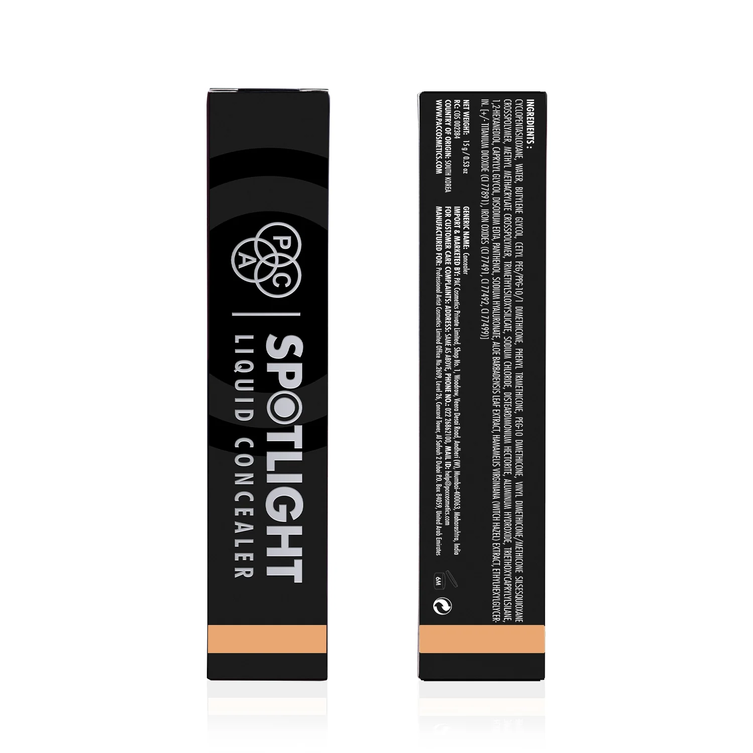 Product image 51