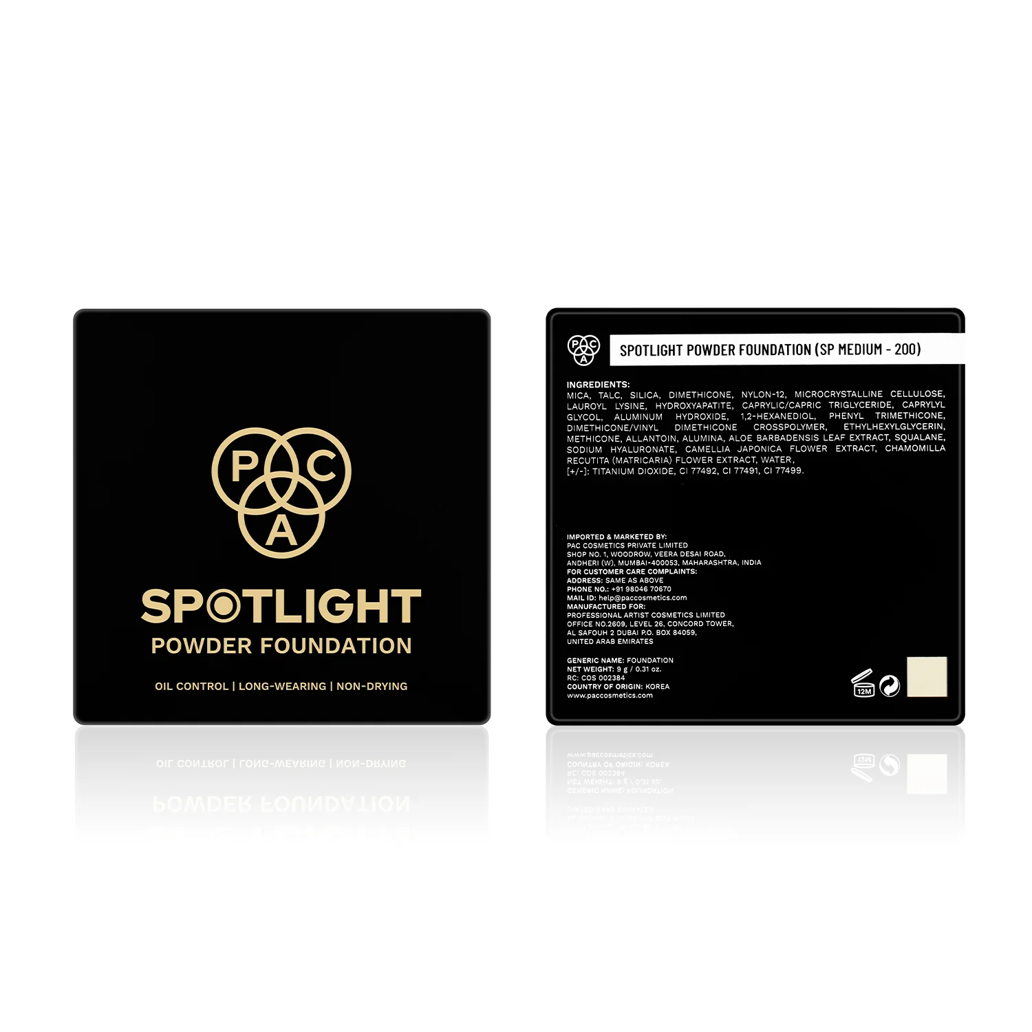 Product image 20
