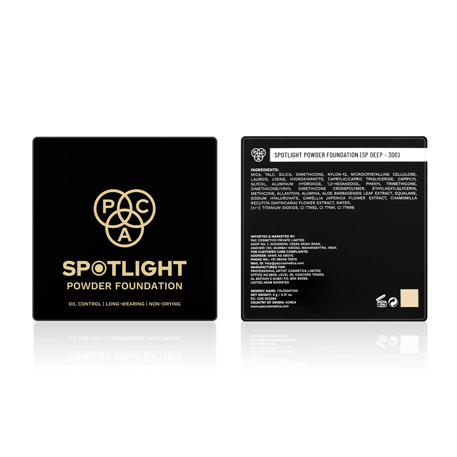 Product image 22