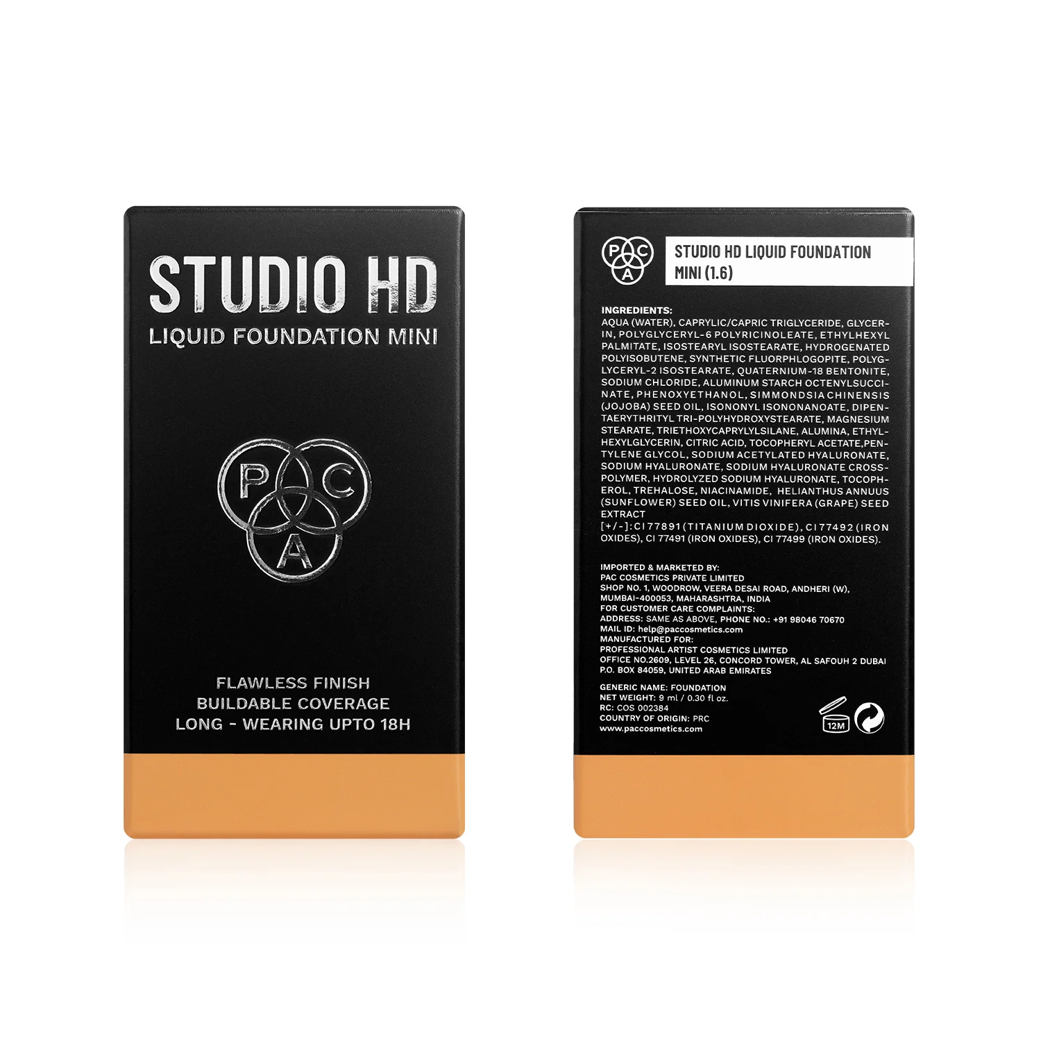 Product image 21