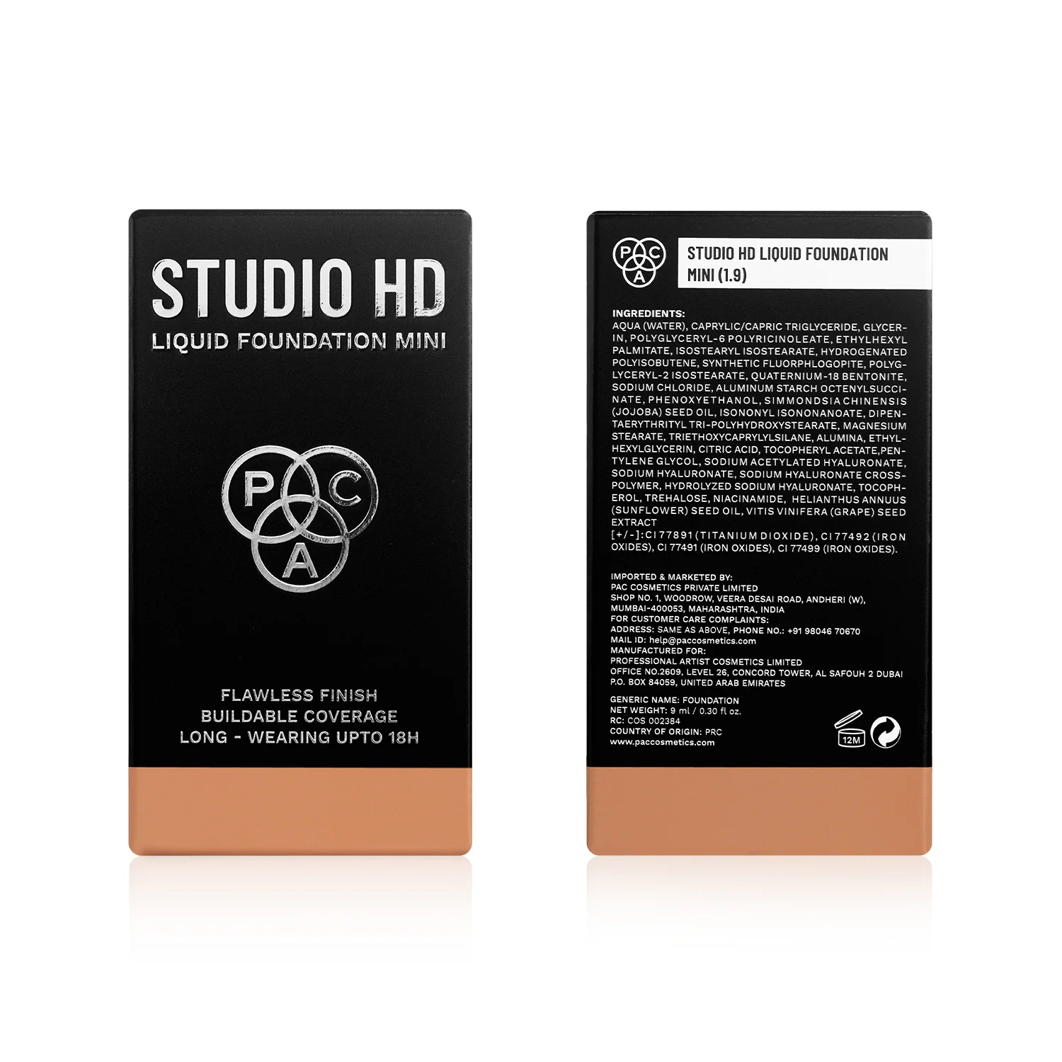 Product image 23