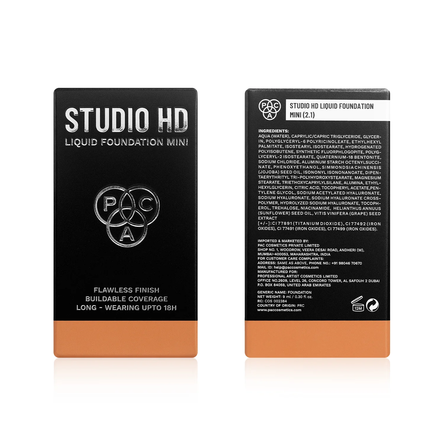 Product image 25