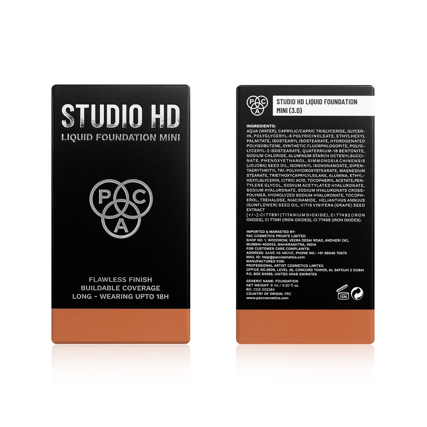Product image 31