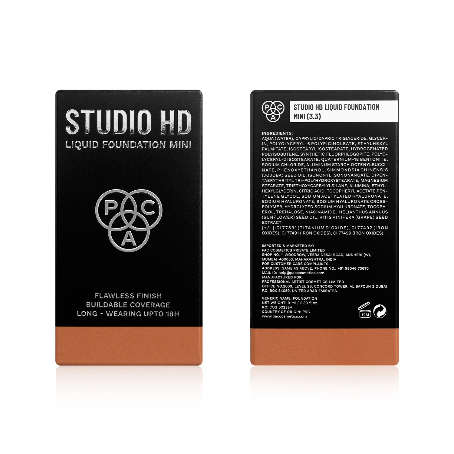 Product image 33