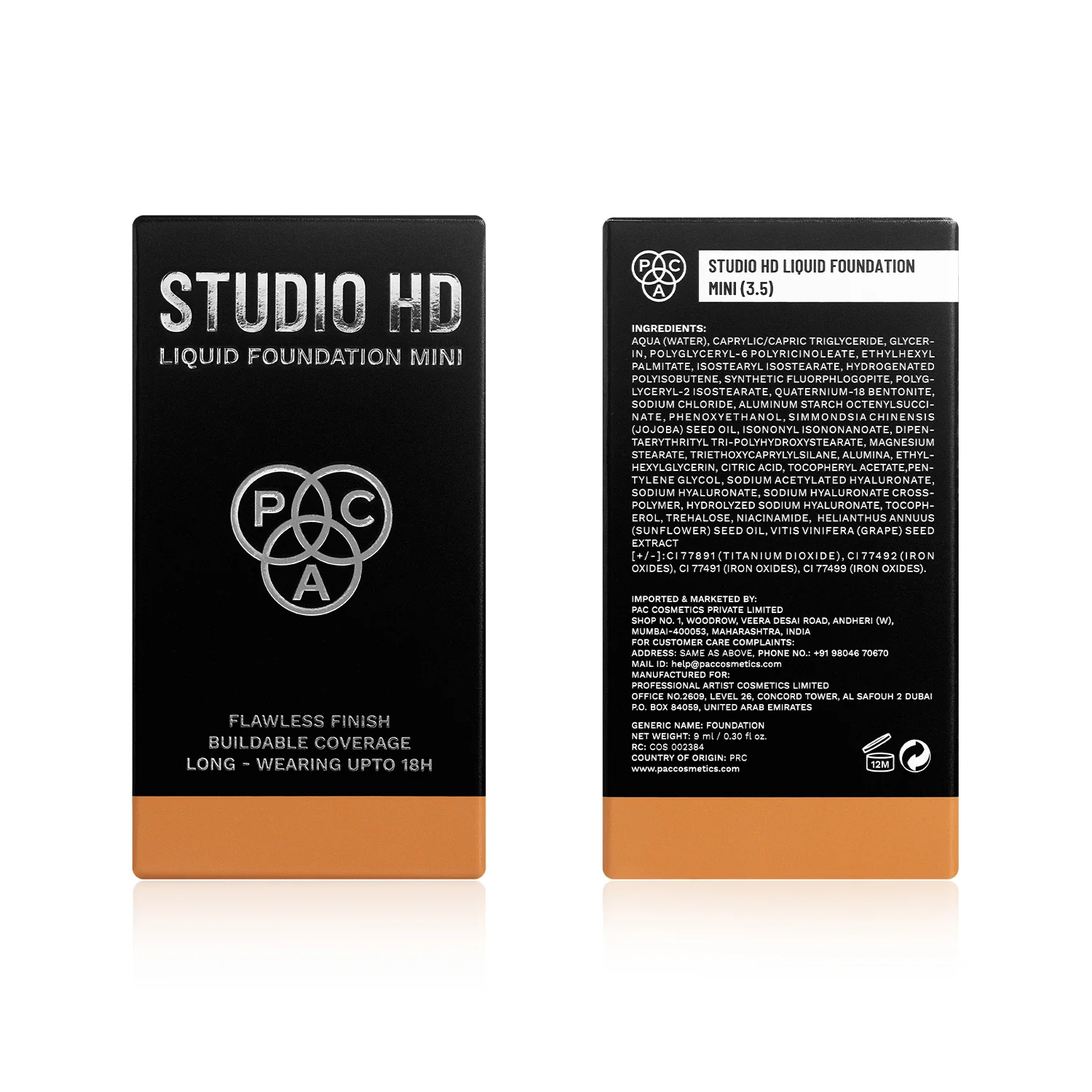 Product image 35