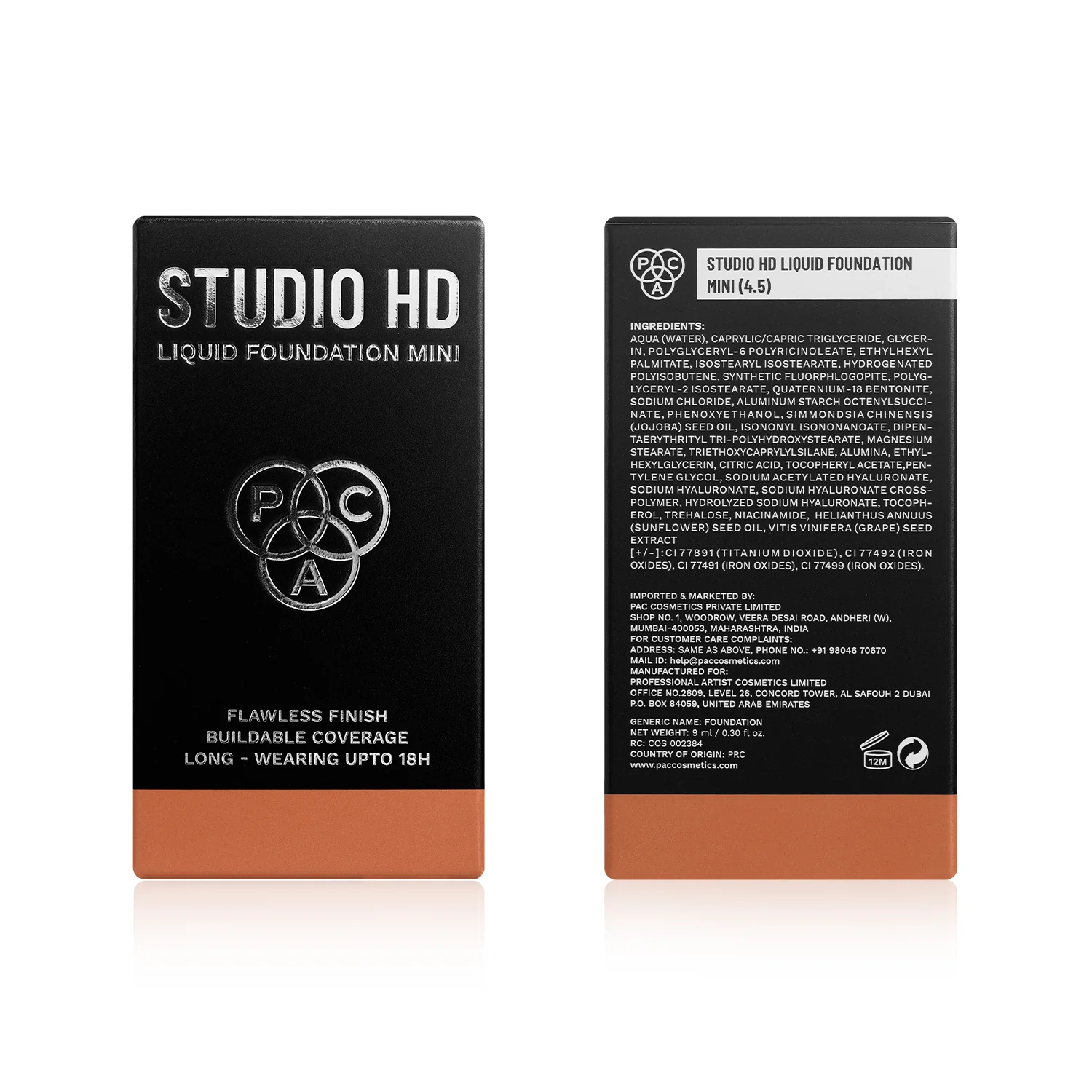Product image 37