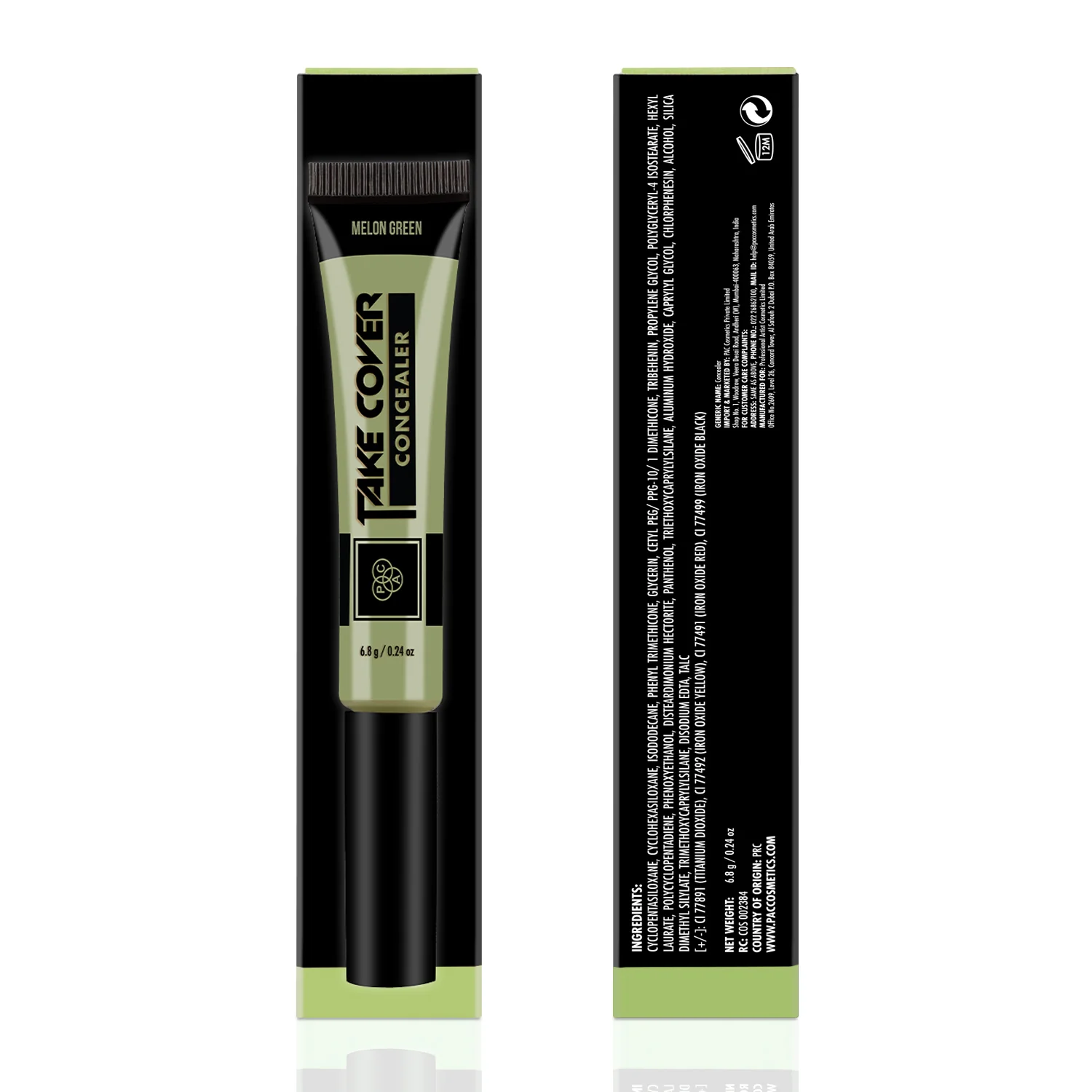 Product image 44