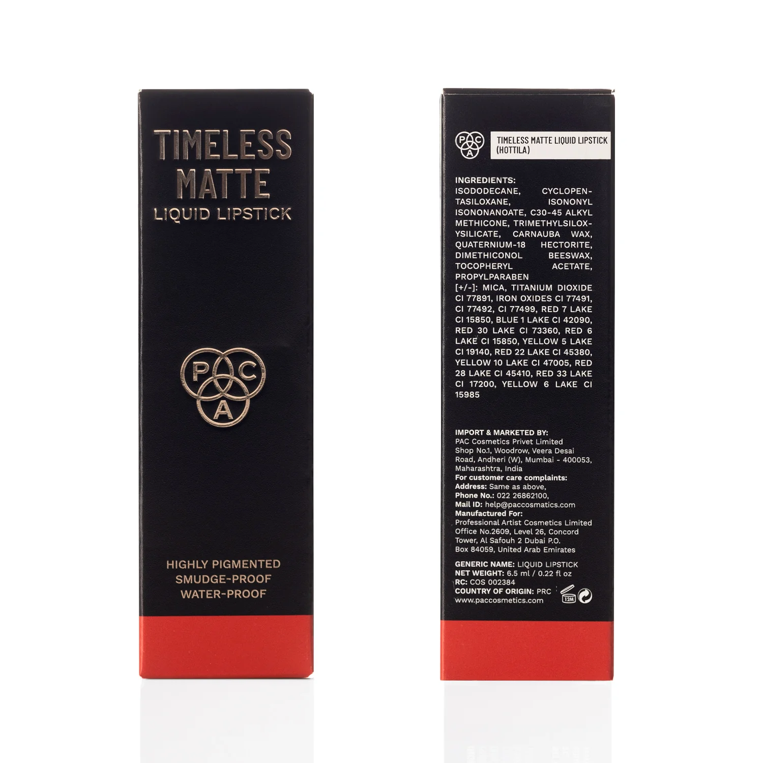 Product image 104