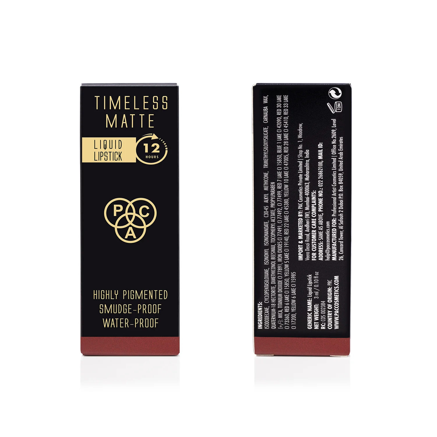 Product image 54