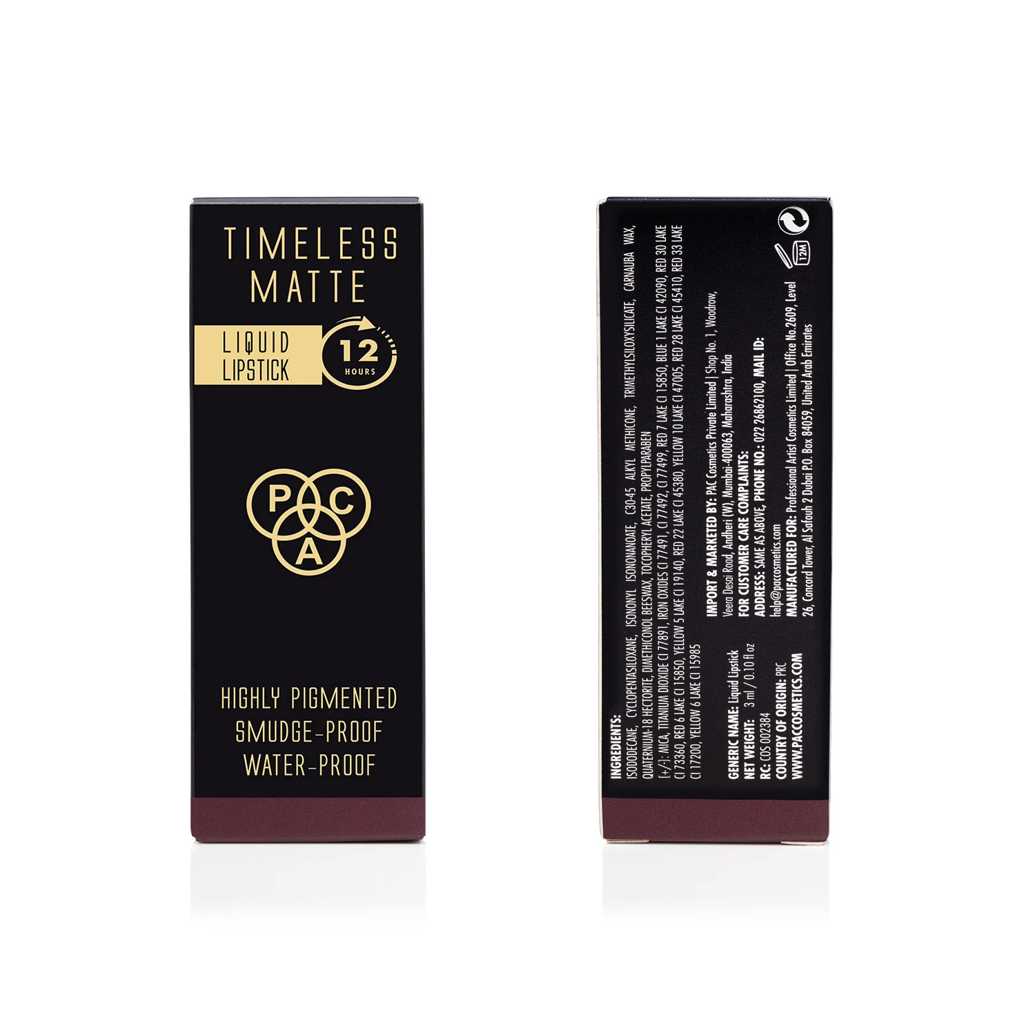 Product image 55