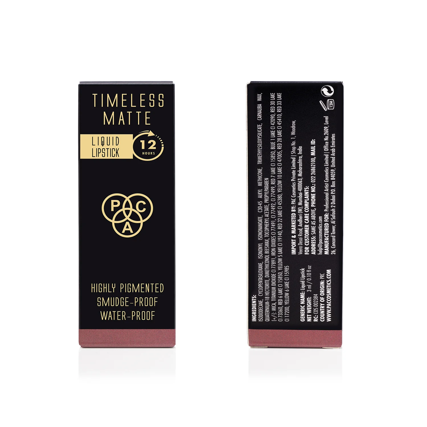 Product image 56