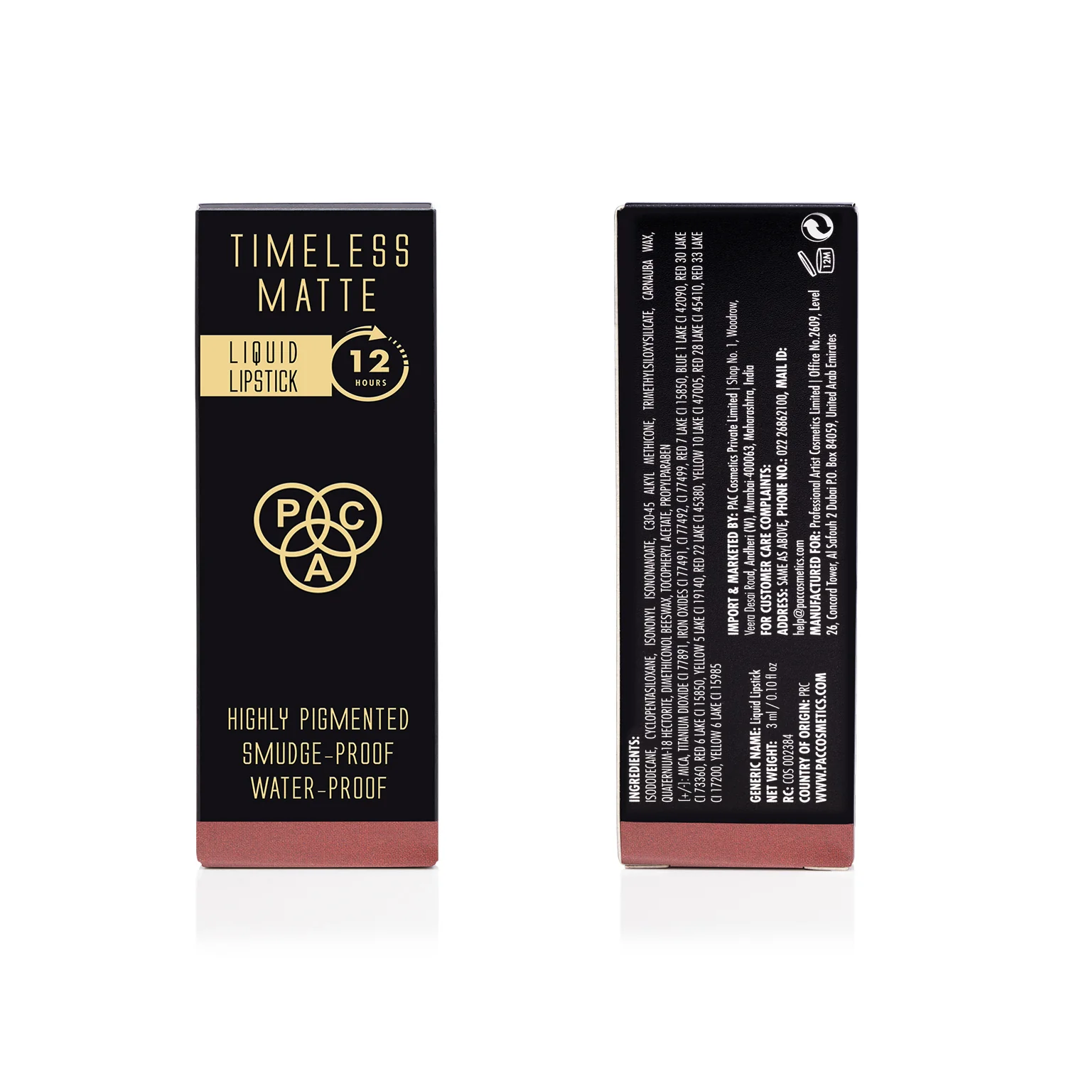 Product image 67
