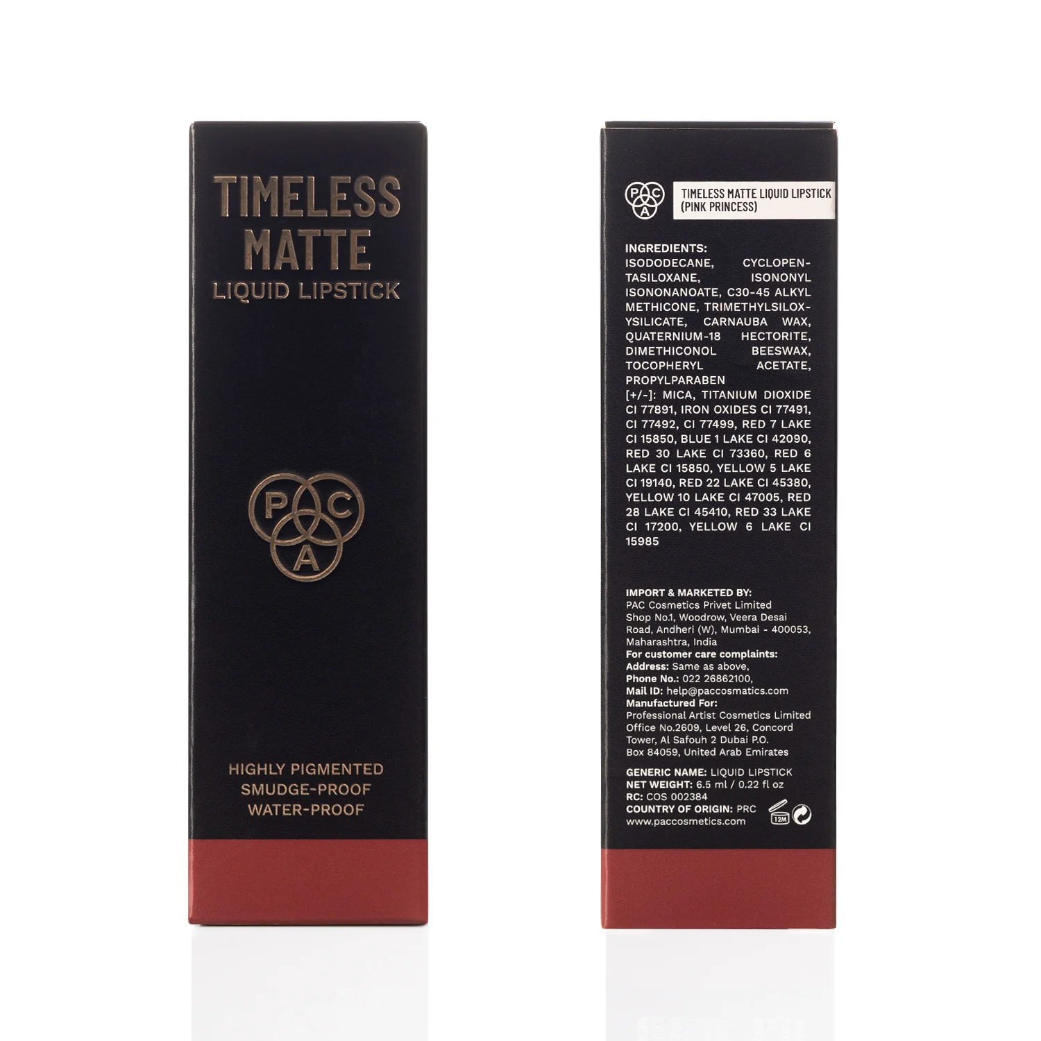 Product image 74