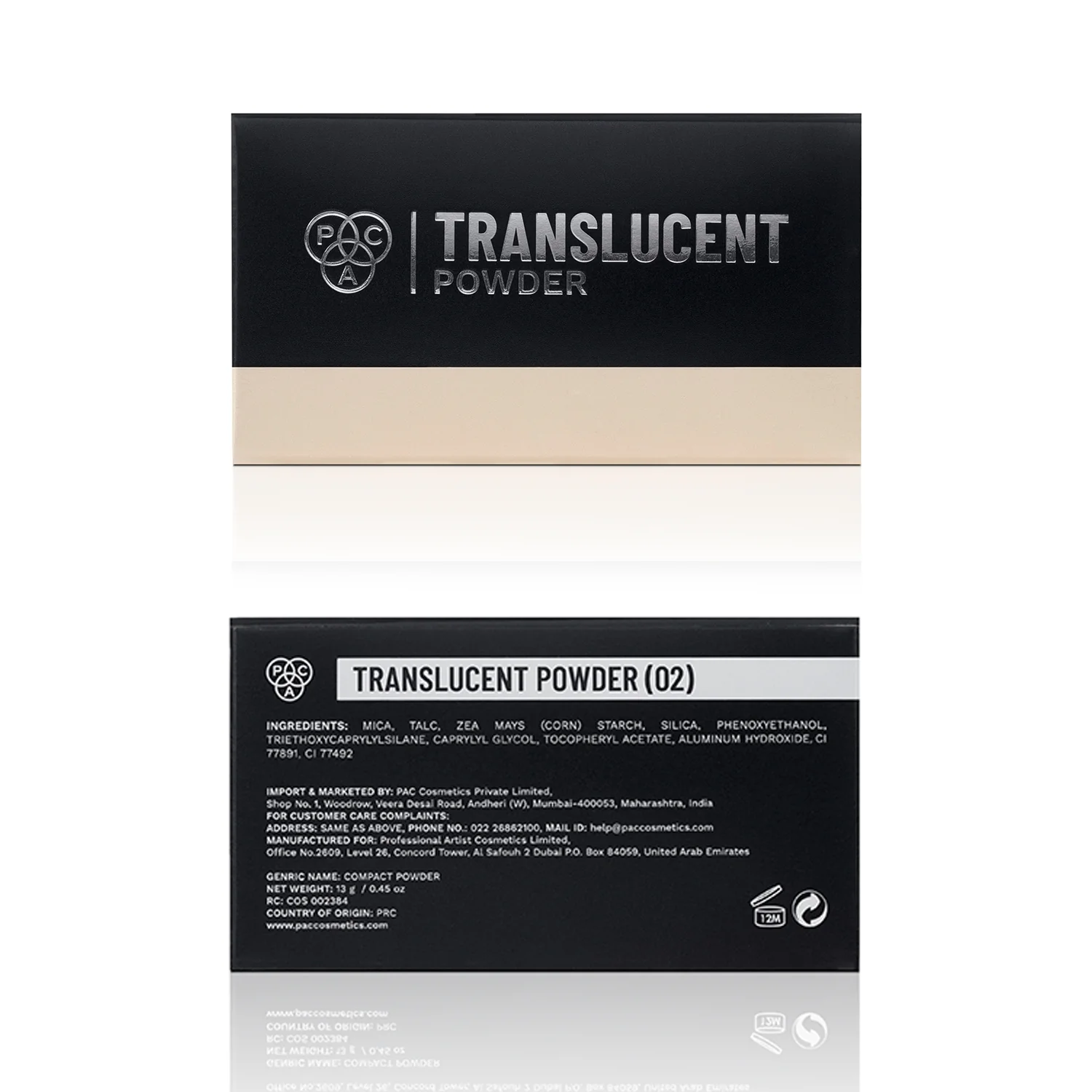 Product image 28