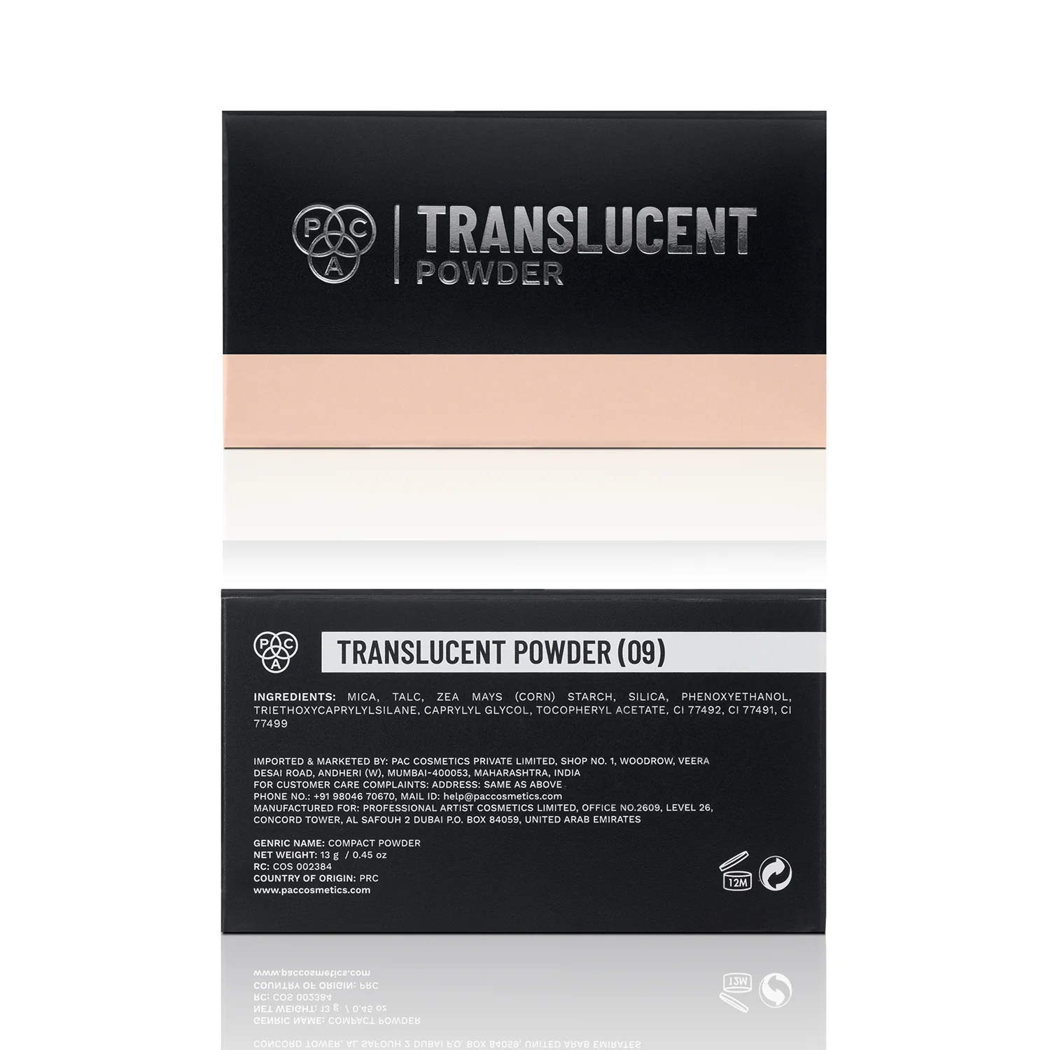 Product image 32