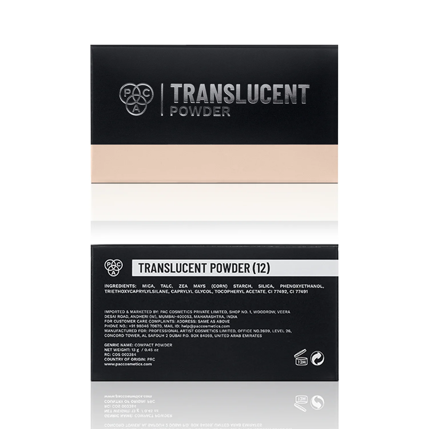 Product image 36