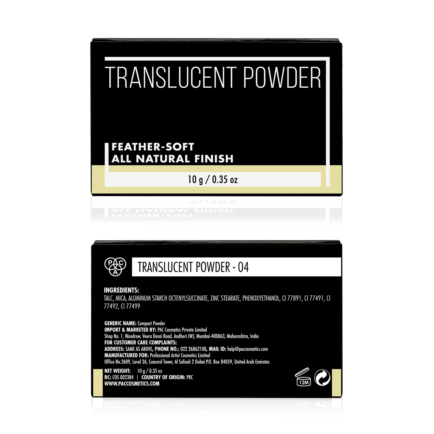 Product image 44