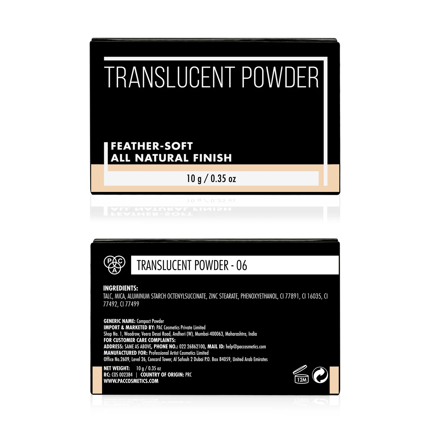 Product image 52