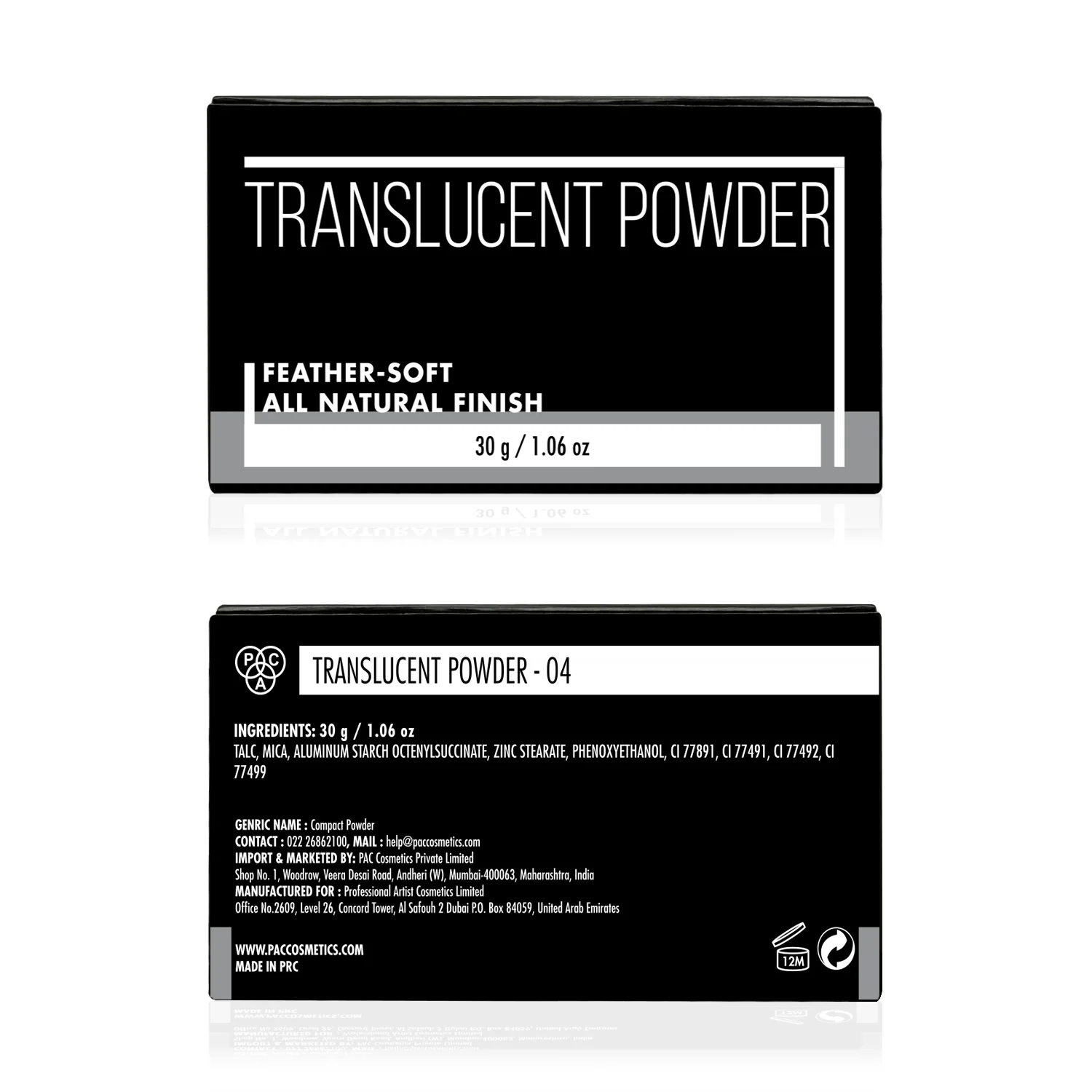 Product image 74