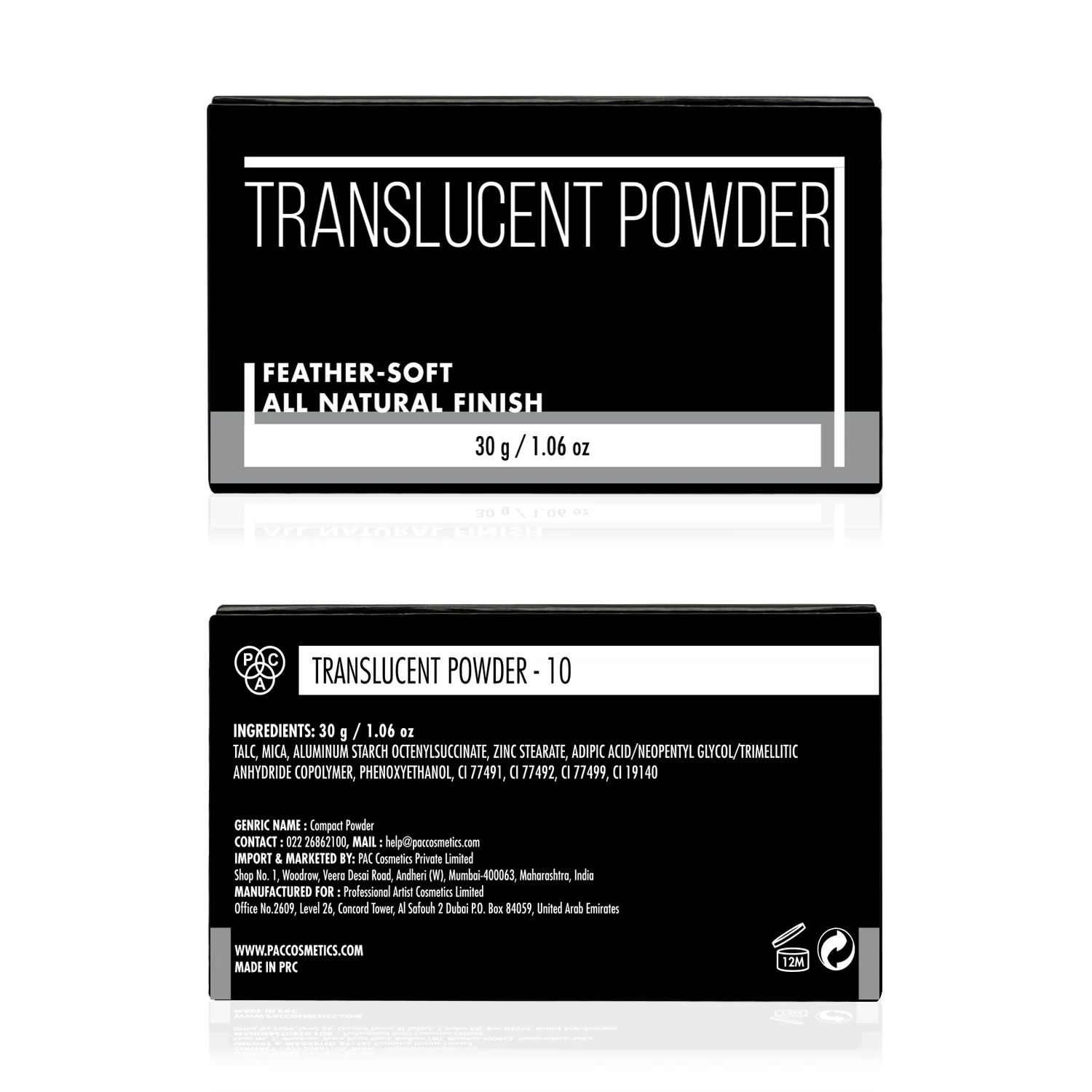 Product image 79